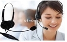 ระบบให้คะแนนการบริการ call center